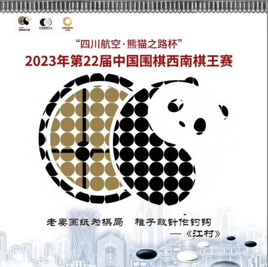 宣萱、黄宗泽亦正亦邪的特殊身份加强了整体神秘感，谢天华搅弄风云的幕后黑手令案情危机四伏